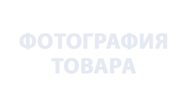 Не настроено изображение 